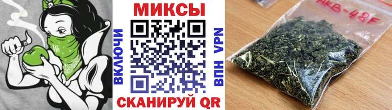 Бутират оксана  Волчанск 