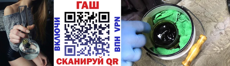 blacksprut зеркало  Волчанск  ГАШИШ гашик  дарнет шоп 