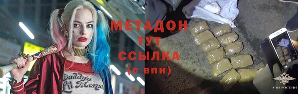 скорость Калининец