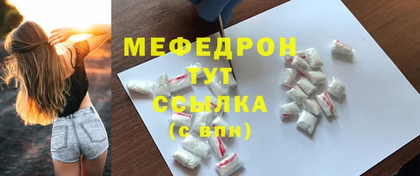 гашишное масло Белокуриха