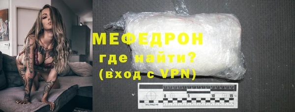 гашишное масло Белокуриха