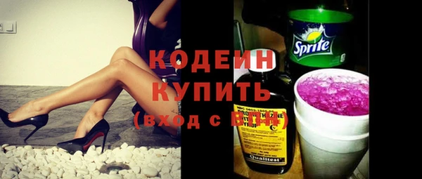 стаф Белоозёрский