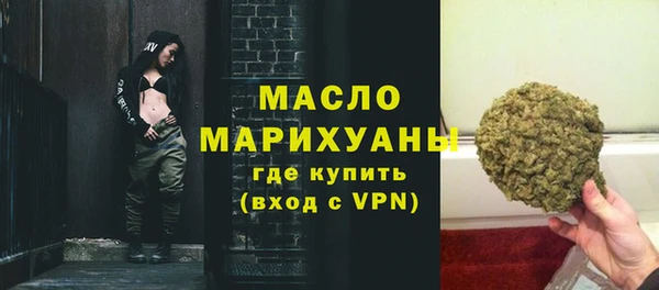 стаф Белоозёрский