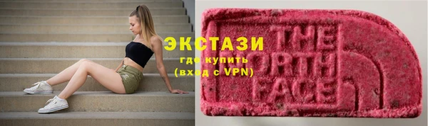 стаф Белоозёрский