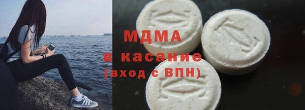 скорость Калининец