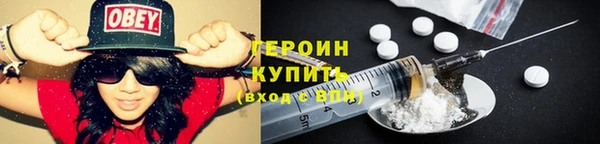 стаф Белоозёрский