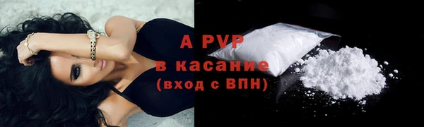 мет Фёдоровский