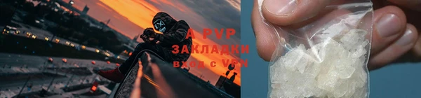 мет Фёдоровский