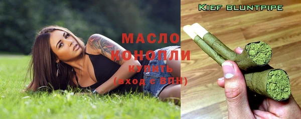 стаф Белоозёрский