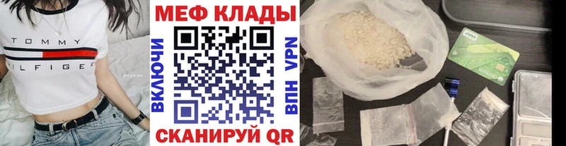 МЯУ-МЯУ мяу мяу  Волчанск 